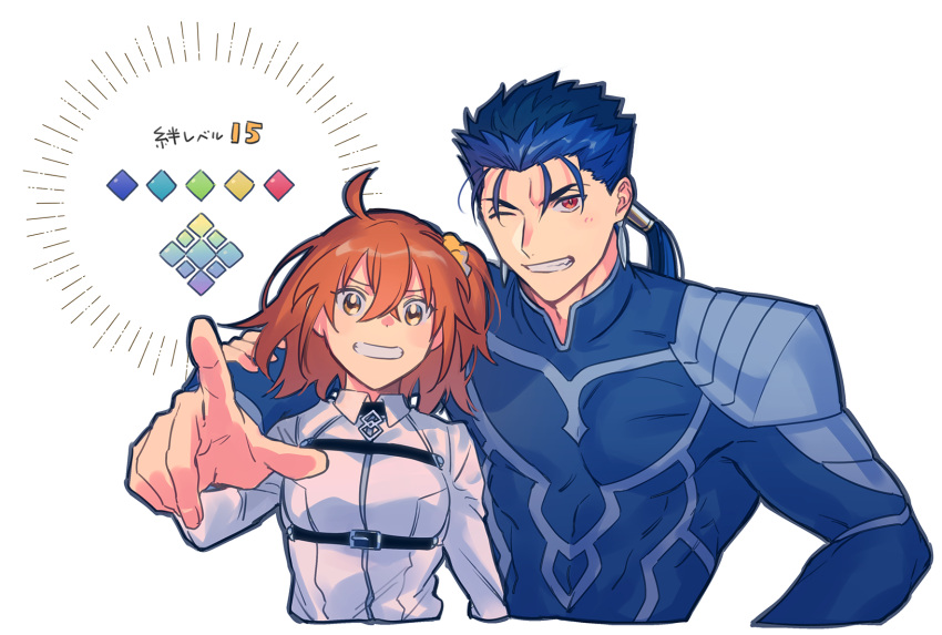 1boy 1girl ahoge blue_bodysuit blue_hair bodysuit brown_hair chaldea_uniform cu_chulainn_(fate)_(all) earrings fate/grand_order fate_(series) fujimaru_ritsuka_(female) gameplay_mechanics grin hair_ornament hair_scrunchie hair_strand highres jewelry lancer long_hair one_eye_closed pointing pointing_at_viewer ponytail red_eyes scrunchie shirt short_hair side_ponytail simple_background smile uni_(nico02) upper_body white_background white_shirt yellow_eyes yellow_scrunchie