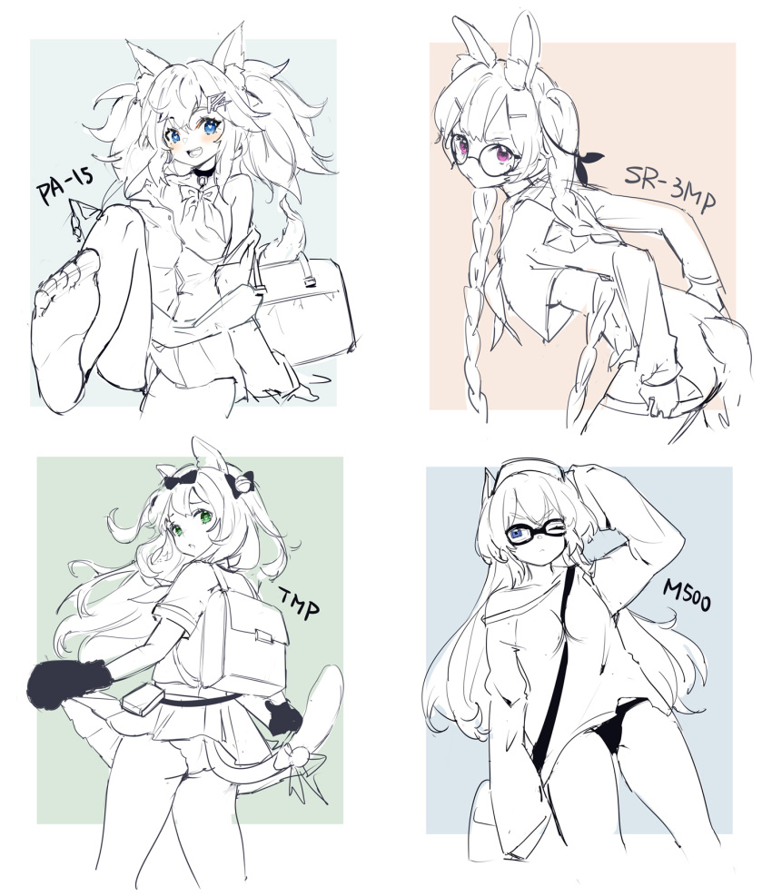 4girls :d animal_ears arm_up ass backpack bag barefoot bell between_breasts blue_eyes blush bow braid breasts bunny_ears cat_ears cat_girl cat_tail character_request collared_shirt dress_shirt feet girls_frontline glasses gloves green_eyes hair_bell hair_bow hair_ornament hairclip highres jingle_bell leaning_forward long_hair long_sleeves m500_(girls_frontline) multiple_girls off_shoulder open_mouth pa-15_(girls_frontline) panties paw_gloves paws pleated_skirt purple_eyes rero_(bigdoorbig2) round_eyewear school_bag school_uniform shirt short_sleeves shoulder_bag skirt sleeves_past_fingers sleeves_past_wrists small_breasts smile soles sr-3mp_(girls_frontline) standing standing_on_one_leg strap_between_breasts tail tmp_(girls_frontline) toes twin_braids underwear very_long_hair