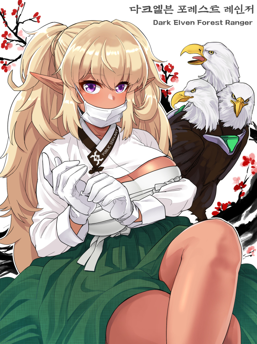 1girl absurdres bangs bird blonde_hair breasts character_name cleavage cleavage_cutout clothing_cutout dark_elf dark_elven_forest_ranger dark_skin dark_skinned_female eagle elf gloves hanbok highres korean_clothes korean_text last_origin long_hair long_pointy_ears looking_at_viewer mask mouth_mask pointy_ears purple_eyes solo surgical_mask two_side_up white_gloves yong-gok