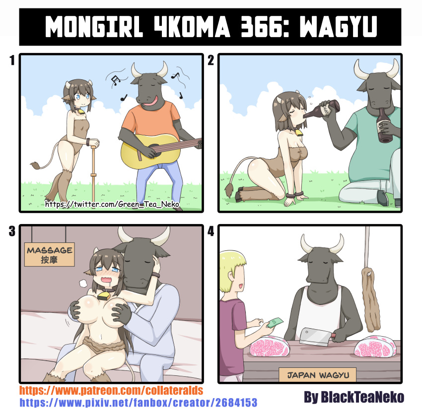 4koma absurd_res animal_humanoid anthro beef beverage big_breasts blonde_hair blue_eyes bodily_fluids bovid bovid_humanoid bovine bovine_humanoid breast_expansion breast_grab breasts brown_body brown_fur butcher_knife cattle_humanoid clothed clothing comic death digital_media_(artwork) drinking duo expansion female food fur greenteaneko growth guitar hair hand_on_breast hi_res horn huge_breasts human humanoid humor kneeing knife male male/female mammal mammal_humanoid massage meat money musical_instrument musical_note open_mouth pajama partly_clothed playing_guitar playing_music plucked_string_instrument shirt sitting smile steak string_instrument tank_top text toony topwear undressing url wagyu_beef weapon