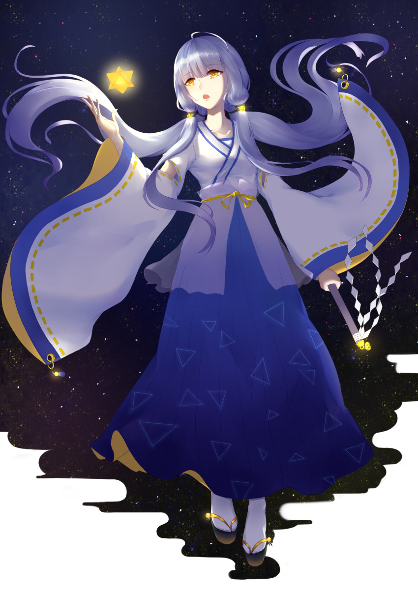 1girl absurdres ahoge blue_skirt floating_hair full_body gohei hand_up highres holding jiliang_jiying_yumao long_hair long_skirt long_sleeves open_mouth sandals shide sidelocks skirt sky socks solo star_(sky) starry_background starry_sky vocaloid vsinger white_legwear wide_sleeves xingchen yellow_eyes