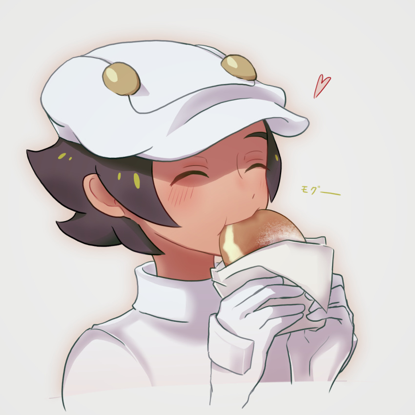 1boy aether_foundation_employee blush brown_hair closed_eyes eating food gloves hat heart highres holding komurapk male_focus pokemon pokemon_(game) pokemon_sm short_hair solo turtleneck upper_body white_gloves white_headwear