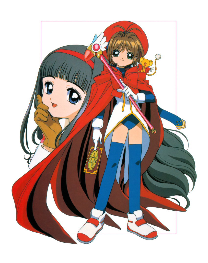 card_captor_sakura daidouji_tomoyo kerberos kinomoto_sakura madhouse tagme weapon