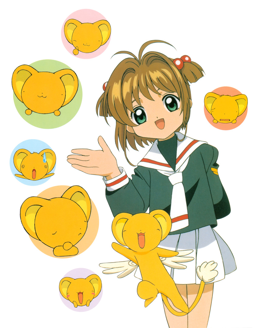 card_captor_sakura kerberos kinomoto_sakura madhouse seifuku tagme