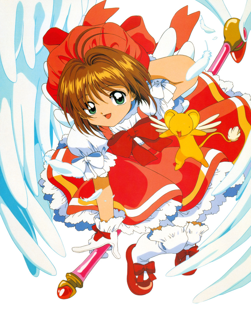 card_captor_sakura kerberos kinomoto_sakura madhouse tagme weapon wings