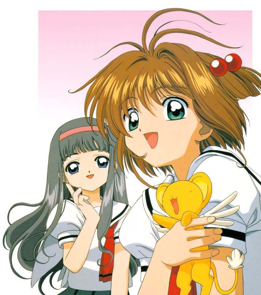 card_captor_sakura daidouji_tomoyo kerberos kinomoto_sakura madhouse tagme