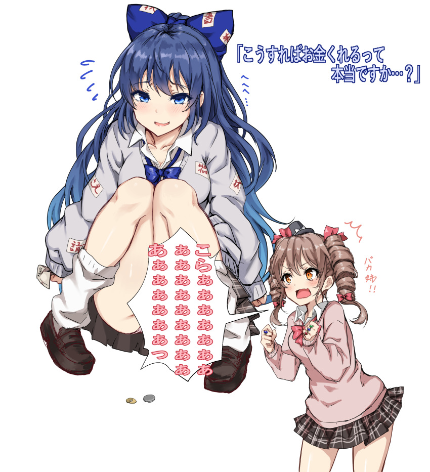 2girls ^^^ absurdres amagi_(amagi626) blue_bow blue_eyes blue_hair blue_neckwear blush bow bowtie brown_hair clenched_teeth coin debt drill_hair fang flying_sweatdrops full_body hair_bow hat highres jewelry knees_together_feet_apart long_hair long_sleeves looking_at_viewer loose_socks mini_hat mini_top_hat miniskirt money multiple_girls open_mouth orange_eyes panties pigeon-toed pink_bow pink_neckwear plaid plaid_skirt ring school_uniform shoes simple_background skin_fang skirt smile squatting sweater teeth top_hat touhou translated twin_drills underwear uniform white_background white_legwear yorigami_jo'on yorigami_shion