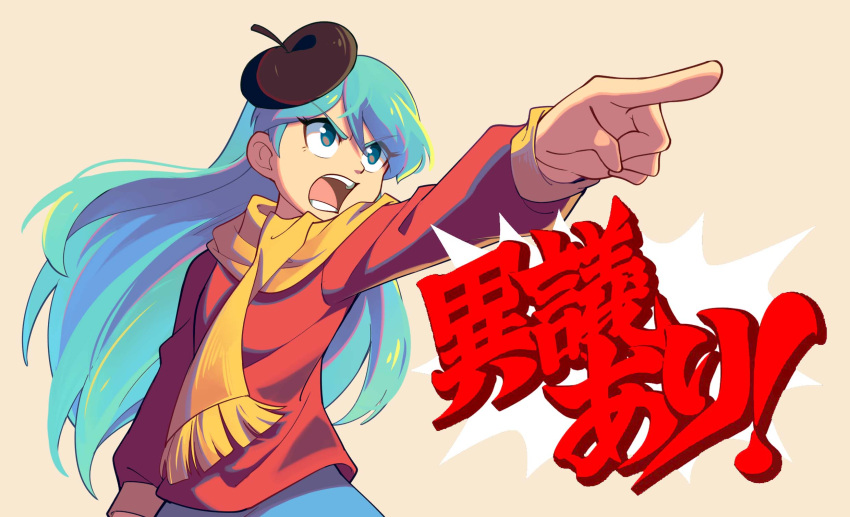 1girl beret blue_eyes blue_hair bzzt_gcxll gyakuten_saiban hat highres hilda_(hilda) hilda_(series) long_hair objection open_mouth parody pointing pullover scarf shouting simple_background skirt solo speech_bubble upper_body