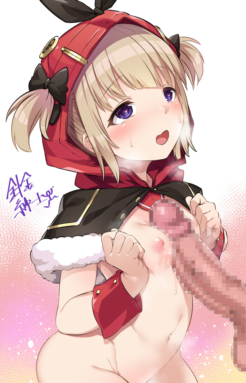 1girl absurdres azur_lane between_breasts blush breasts censored cleavage commentary_request commission harigane_shinshi heart heart-shaped_pupils highres hood hoodie mosaic_censoring naizuri norfolk_(azur_lane) open_mouth paizuri penis purple_eyes ribbon simple_background small_breasts solo_focus sweat symbol-shaped_pupils