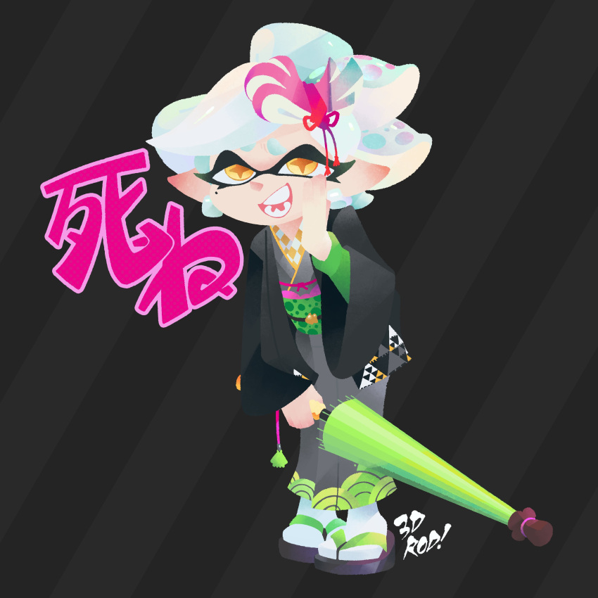 2021 3drod absurd_res animal_humanoid asian_clothing beauty_mark cephalopod cephalopod_humanoid clothing east_asian_clothing female footwear hi_res humanoid humanoid_pointy_ears inkling japanese_clothing japanese_text kimono marie_(splatoon) marine marine_humanoid mole_(marking) mollusk mollusk_humanoid nintendo parasol sandals signature socks solo splatoon tabi_socks text video_games