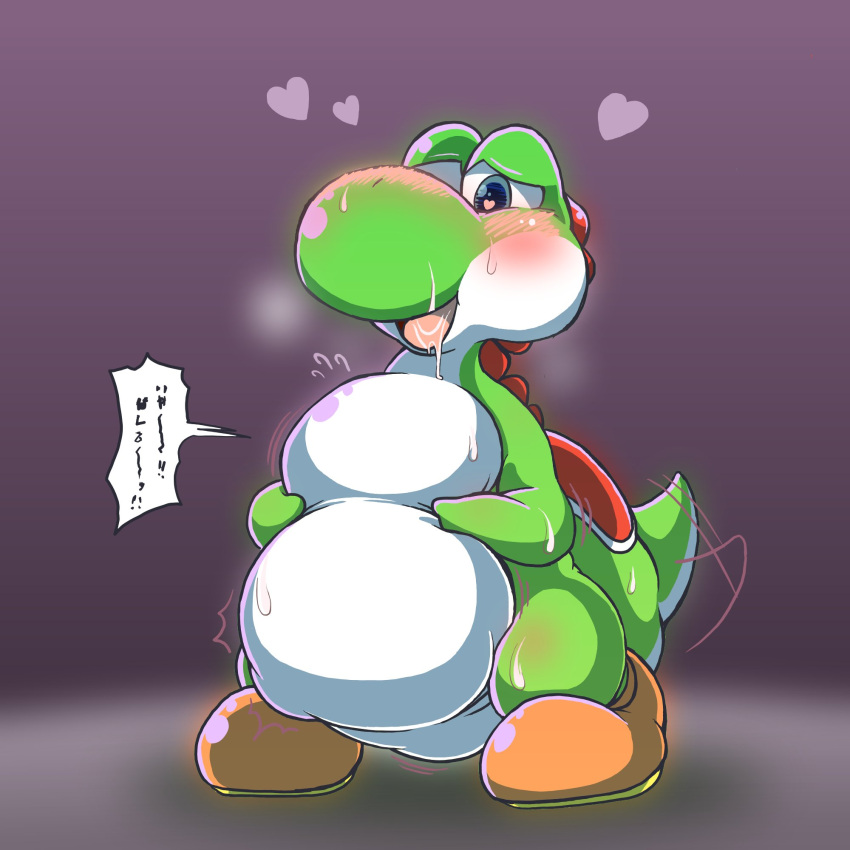 &lt;3 1:1 2020 ambiguous_gender belly big_belly blush bodily_fluids digital_drawing_(artwork) digital_media_(artwork) duo featureless_crotch feral green_body green_scales green_yoshi hi_res intersex intersex/intersex japanese_text mario_bros nintendo open_mouth room_kinoko saliva saliva_on_tongue scales sweat text tongue tongue_out translation_request video_games vore white_belly yoshi