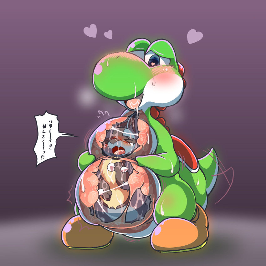 &lt;3 1:1 2020 ambiguous_gender belly big_belly blush bodily_fluids digital_drawing_(artwork) digital_media_(artwork) duo featureless_crotch feral green_body green_scales green_yoshi hi_res internal intersex intersex/intersex japanese_text lucario mario_bros nintendo open_mouth pok&eacute;mon pok&eacute;mon_(species) room_kinoko saliva saliva_on_tongue scales sweat text tongue tongue_out translation_request translucent translucent_body video_games vore white_belly yoshi