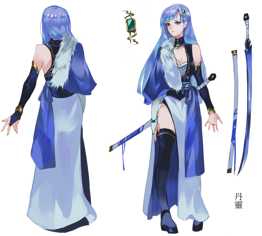 1girl absurdres asymmetrical_gloves asymmetrical_sleeves bangs bare_shoulders blue_eyes blue_hair breasts bridal_gauntlets character_name character_request character_sheet chinese_clothes copyright_request detached_sleeves dress full_body fur_trim gloves hair_ornament highres jewelry katana long_hair looking_at_viewer medium_breasts multiple_views official_art simple_background standing sword thighhighs vardan weapon white_background white_dress