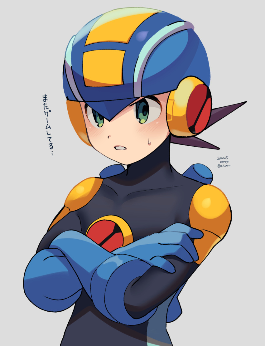 1boy artist_name black_bodysuit blue_headwear blush bodysuit commentary_request covered_collarbone crossed_arms dated green_eyes grey_background helmet highres looking_to_the_side male_focus netnavi rockman rockman_exe rockman_exe_(character) short_hair simple_background solo sweatdrop translation_request twitter_username upper_body zero-go