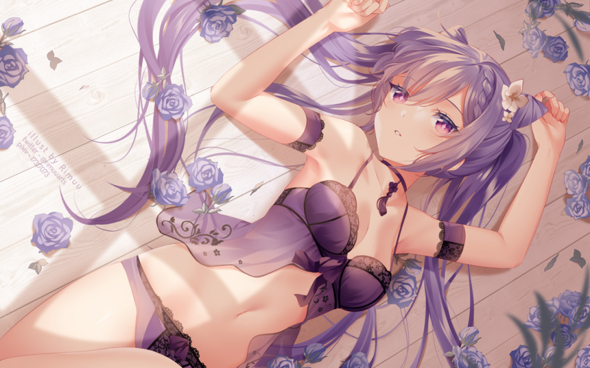 flowers genshin_impact keqing_(genshin_impact) long_hair panties purple_eyes purple_hair rimuu rose twintails underwear