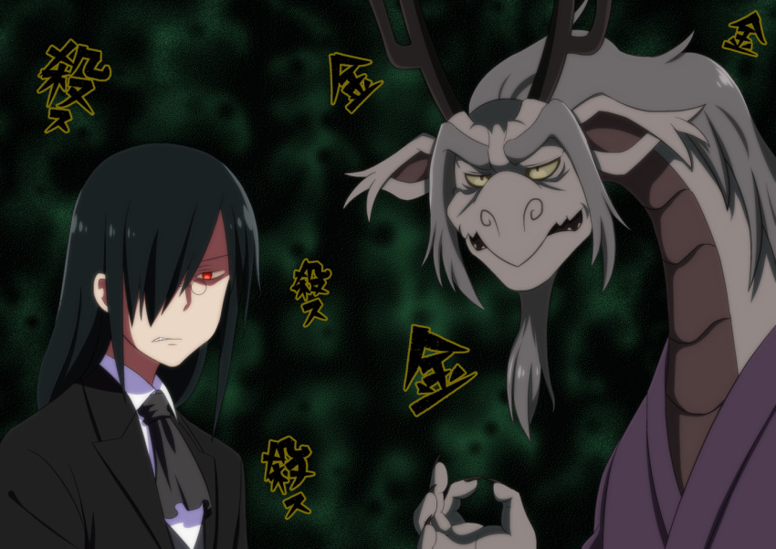 2boys black_hair crossover dragon dragon_horns fafnir_(little_witch_academia) fafnir_(maidragon) glasses green_background grey_hair hair_over_one_eye horns jougenmushi kobayashi-san_chi_no_maidragon little_witch_academia male_focus multiple_boys namesake red_eyes translation_request