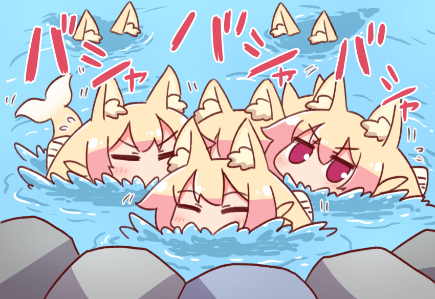 6+girls =_= ^_^ animal animal_ear_fluff animal_ears animalization bangs blonde_hair blush closed_eyes commentary_request eyebrows_visible_through_hair fish flying_sweatdrops fox_ears hair_between_eyes highres kemomimi-chan_(naga_u) multiple_girls naga_u original red_eyes splashing translation_request v-shaped_eyebrows water