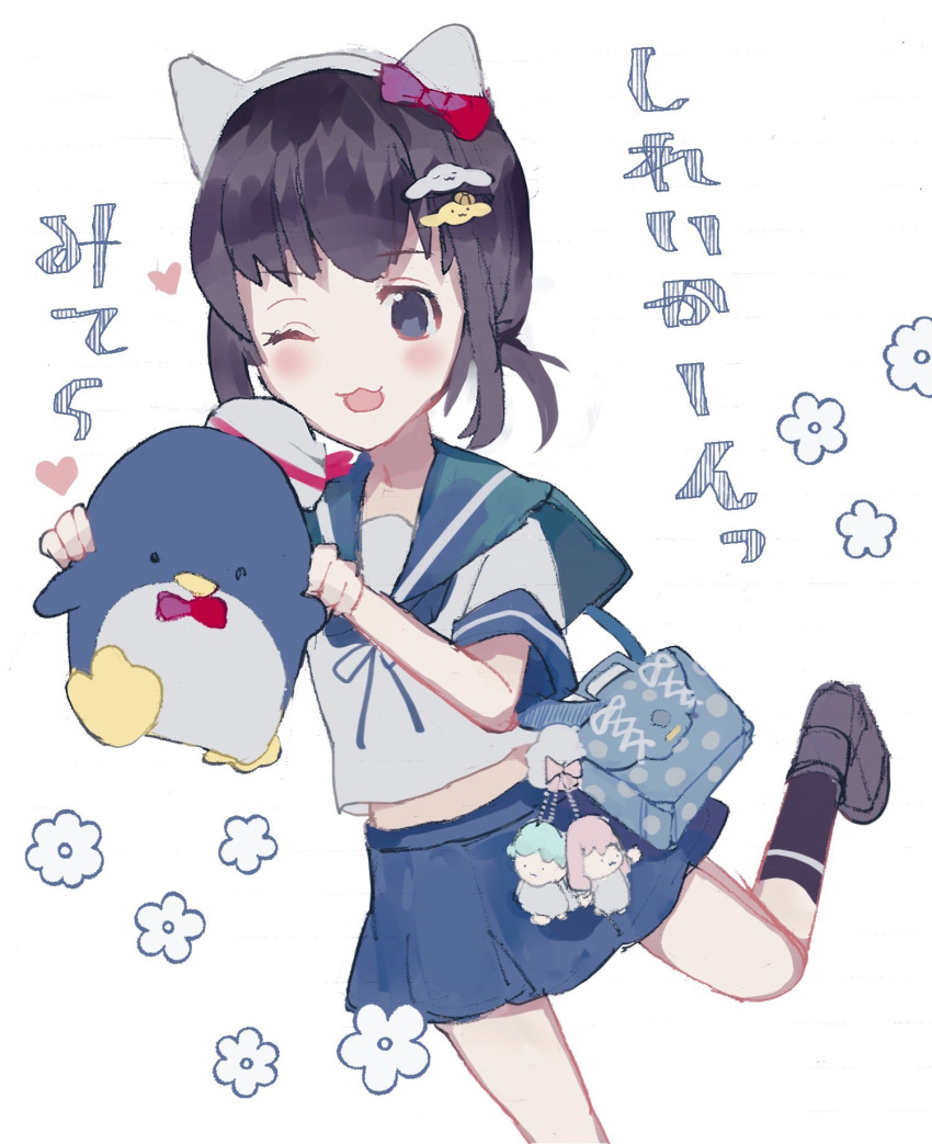 1girl :3 animal_ears bag black_eyes black_hair blue_sailor_collar blue_skirt cat_ears commentary_request fake_animal_ears fubuki_(kancolle) highres kantai_collection kiki_(little_twin_stars) lala_(little_twin_stars) little_twin_stars low_ponytail one_eye_closed pleated_skirt ponytail qqqmei sailor_collar sanrio short_ponytail sidelocks simple_background skirt solo stuffed_toy translation_request tuxedo_sam white_background