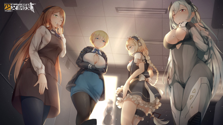5girls absurdres apron black_gloves black_jacket black_legwear black_ribbon blonde_hair blue_eyes blue_neckwear blue_pants blue_skirt blush bodysuit bow bowtie braid breasts brown_apron cleavage closed_mouth commentary_request covering_mouth crossed_arms eyebrows_visible_through_hair foot_hold from_below g36_(girls_frontline) girls_frontline gloves green_eyes hair_ornament hair_ribbon hand_in_mouth hand_on_hip hand_on_own_chest highres hk416_(girls_frontline) jacket large_breasts laughing long_hair looking_at_viewer ltlx_7000_(girls_frontline) m1903_springfield_(girls_frontline) maid maid_headdress medium_breasts mole mole_on_breast mole_under_eye multiple_girls official_art one_eye_closed orange_hair pants pantyhose red_eyes ribbon serious shirt short_hair silver_hair skirt smile snowflake_hair_ornament underboob vsk-94_(girls_frontline) white_gloves white_shirt wo_you_yibei_jia_wanli