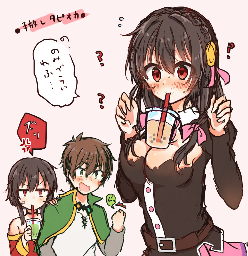 1boy 2girls :d ? absurdres anger_vein annoyed baguette bangs belt belt_buckle black_choker black_dress black_hair blush bow braid bread breast_envy breasts brown_belt brown_hair bubble_tea bubble_tea_challenge buckle buttons cape choker cleavage clenched_hand commentary confused cup disposable_cup dress drink drinking drinking_straw drinking_straw_in_mouth drooling embarrassed excited flying_sweatdrops food french_braid furrowed_eyebrows green_cape green_tea grey_shirt hair_between_eyes hair_bow hair_ornament hair_over_shoulder hand_on_another's_shoulder hands_up highres holding holding_drink jealous kono_subarashii_sekai_ni_shukufuku_wo! laces long_hair looking_ahead looking_at_another low-cut megumin multiple_girls object_on_breast off-shoulder_dress off_shoulder open_mouth pink_background pink_bow pink_ribbon raised_eyebrows red_dress red_eyes ribbon sanpaku satou_kazuma shirt short_hair short_hair_with_long_locks simple_background smile speech_bubble sweat sweatdrop tea translated upper_body white_shirt yuno_(suke_yuno) yunyun_(konosuba)