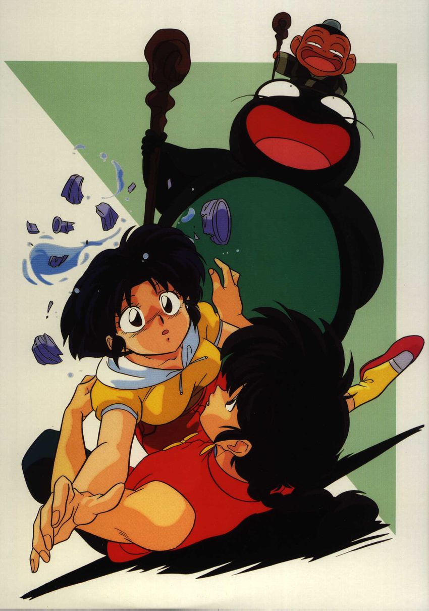 1girl 90s bare_shoulders black_eyes black_hair evil_smile fallen_down girl_on_top highres looking_at_viewer lying monster nakajima_atsuko non-web_source official_art on_back outstretched_arm ranma_1/2 saotome_ranma scan short_hair silhouette smile spiked_hair tendou_akane wide-eyed