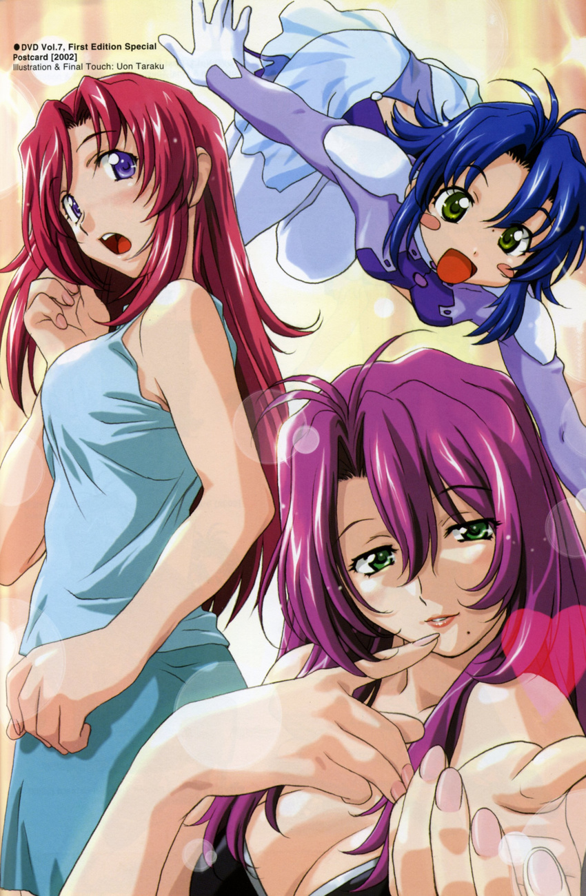 :o absurdres antenna_hair blue_eyes blue_hair blush blush_stickers bodysuit breasts camisole casual cleavage finger_to_mouth flat_chest flying green_eyes heart highres kazami_hatsuho kazami_maho kazami_mizuho large_breasts lipstick long_hair looking_back makeup mature mole mother_and_daughter multiple_girls nail_polish naughty_face onegai_teacher open_mouth outstretched_arms outstretched_hand pink_hair purple_hair short_hair siblings sisters skirt smile sparkle spread_arms surprised uon_taraku yellow_eyes