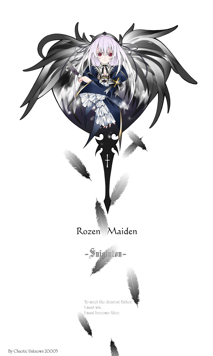 absurdres bangs chaotic-unknown character_name closed_mouth copyright_name eyebrows_visible_through_hair feathers highres long_hair looking_at_viewer red_eyes rozen_maiden silver_hair solo suigintou wings
