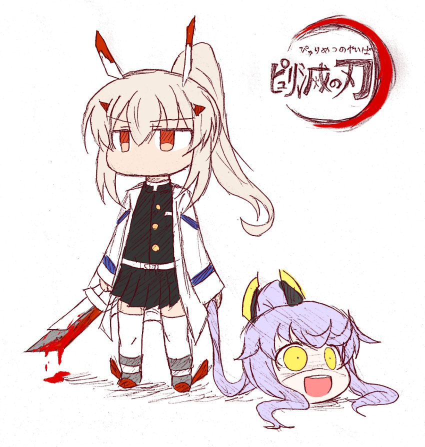 2girls :d alternate_costume ayanami_(azur_lane) azur_lane bangs blood chibi commentary_request eyebrows_visible_through_hair eyes_visible_through_hair full_body gakuran grey_hair hair_ornament hairclip headgear highres holding holding_hair holding_head holding_sword holding_weapon kimetsu_no_yaiba long_hair looking_at_viewer multiple_girls open_mouth orange_eyes pleated_skirt ponytail retrofit_(azur_lane) school_uniform sidelocks silver_hair simple_background siren_(azur_lane) siren_purifier_(azur_lane) sketch skirt smile sword taketsuchi thighhighs weapon white_background white_legwear wide_sleeves yellow_eyes zettai_ryouiki