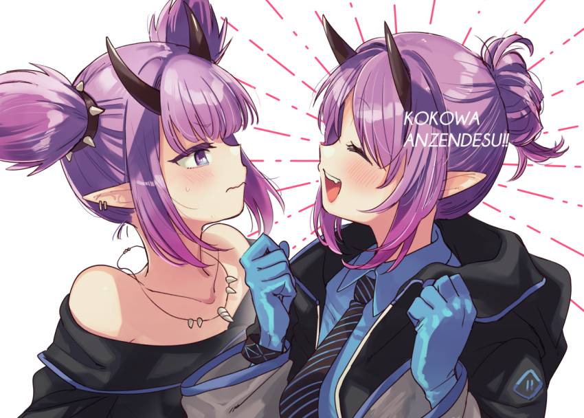 2girls :d ^_^ arknights bare_shoulders black_jacket black_neckwear black_shirt blue_gloves blue_shirt blush closed_eyes closed_mouth collarbone collared_shirt colored_eyelashes demon_horns earrings facing_another gloves hair_bun hands_up hibiscus_(arknights) horns jacket jewelry lava_(arknights) long_sleeves looking_at_another multiple_girls necklace necktie off-shoulder_shirt off_shoulder open_clothes open_jacket open_mouth pointy_ears purple_eyes purple_hair romaji_text shirt short_hair short_twintails sidelocks simple_background smile striped striped_neckwear sweat twintails upper_body upper_teeth wavy_mouth white_background yukataro
