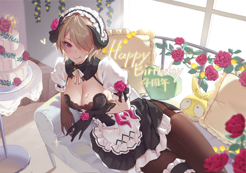 1girl :q apron black_dress black_gloves blush breasts brown_gloves brown_hair brown_legwear cake cleavage closed_mouth commentary_request couch detached_collar dress elbow_gloves fiodo flower food food_on_breasts fork frilled_sleeves frills glint gloves hair_flower hair_ornament happy_birthday heart holding holding_fork honkai_(series) honkai_impact_3rd horns indoors large_breasts leg_garter looking_at_viewer lying maid maid_headdress mismatched_gloves mole mole_under_eye on_couch on_side pantyhose pillow pink_eyes pink_flower pink_rose puffy_short_sleeves puffy_sleeves rita_rossweisse rose short_sleeves side_slit smile solo strapless strapless_dress table thigh_gap tongue tongue_out waist_apron white_apron window