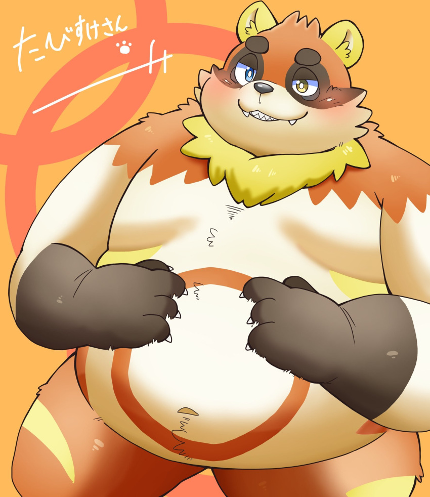 2021 anthro belly blush hi_res humanoid_hands japanese_text kemono male mammal navel overweight overweight_male solo teeth text tiri_mama