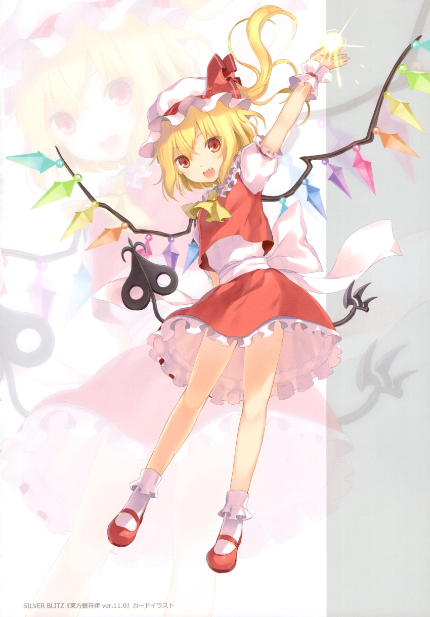 1girl 6u_(eternal_land) absurdres ascot blonde_hair blush flandre_scarlet full_body hat highres long_legs looking_at_viewer open_mouth red_eyes ribbon scan short_hair side_ponytail skirt socks solo touhou umbrella wings wrist_cuffs zoom zoom_layer