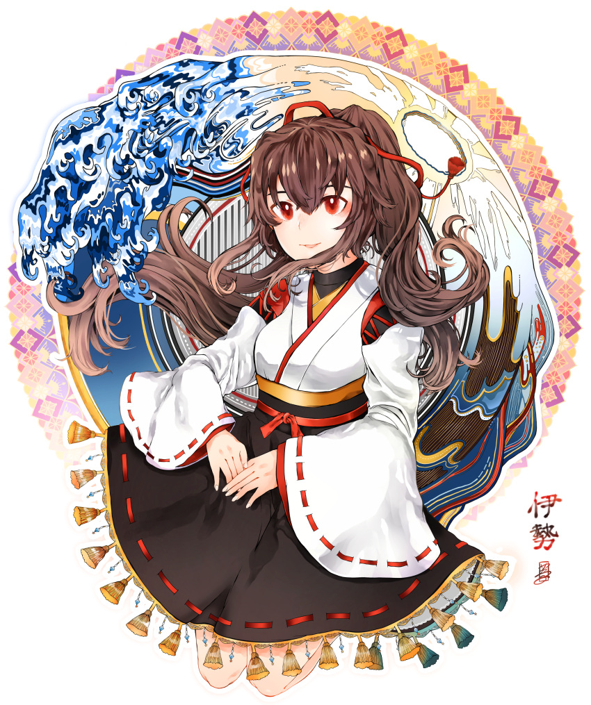 1girl absurdres alternate_hair_length alternate_hairstyle bangs breasts brown_hair character_name hair_between_eyes hair_ribbon hands_together highres ise_(kancolle) japanese_clothes jitsukawa_ashi kantai_collection long_hair long_sleeves nontraditional_miko parted_lips ponytail red_eyes ribbon ribbon-trimmed_sleeves ribbon_trim sidelocks skirt small_breasts solo tassel waves wide_sleeves