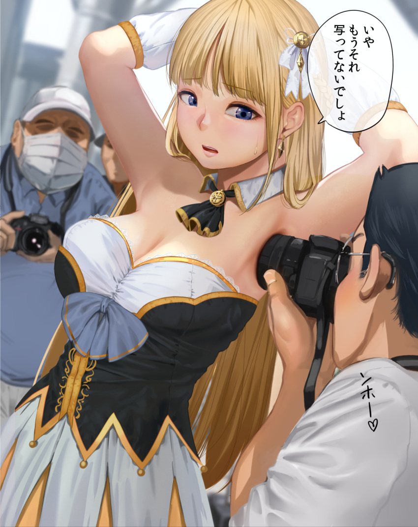 1girl 3boys armpits arms_behind_head ascot bangs baseball_cap black_hair black_neckwear blonde_hair blue_eyes blunt_bangs blush breasts camera cleavage commentary_request convention cosplay day detached_collar diamond_earrings dress dress_bow earrings eyebrows_visible_through_hair glasses hat highres holding holding_camera jewelry lace_trim long_hair looking_at_another mask medium_breasts mouth_mask multiple_boys original outdoors shirt short_hair sidelocks sleeveless sleeveless_dress sound_effects speech_bubble strapless strapless_dress surgical_mask sweatdrop taking_picture translated urasuji_samurai