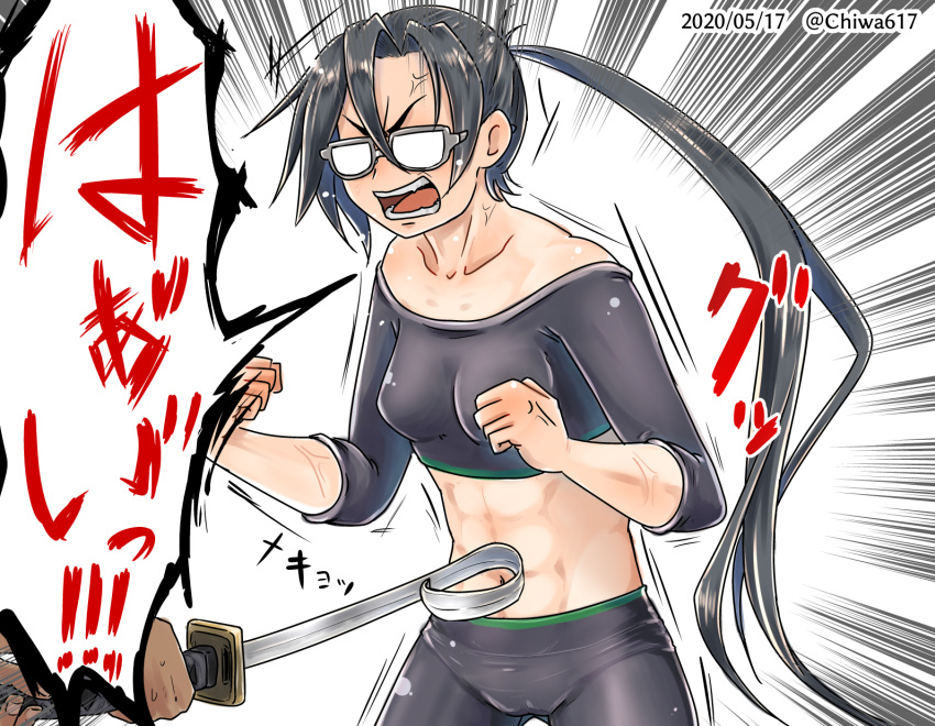 1girl 1other abs amagiri_(kancolle) anger_vein black_hair breasts chiwa_(chiwa0617) clenched_hands collarbone crop_top dated glasses highres kantai_collection midriff navel opaque_glasses open_mouth ponytail small_breasts sword translation_request twitter_username weapon