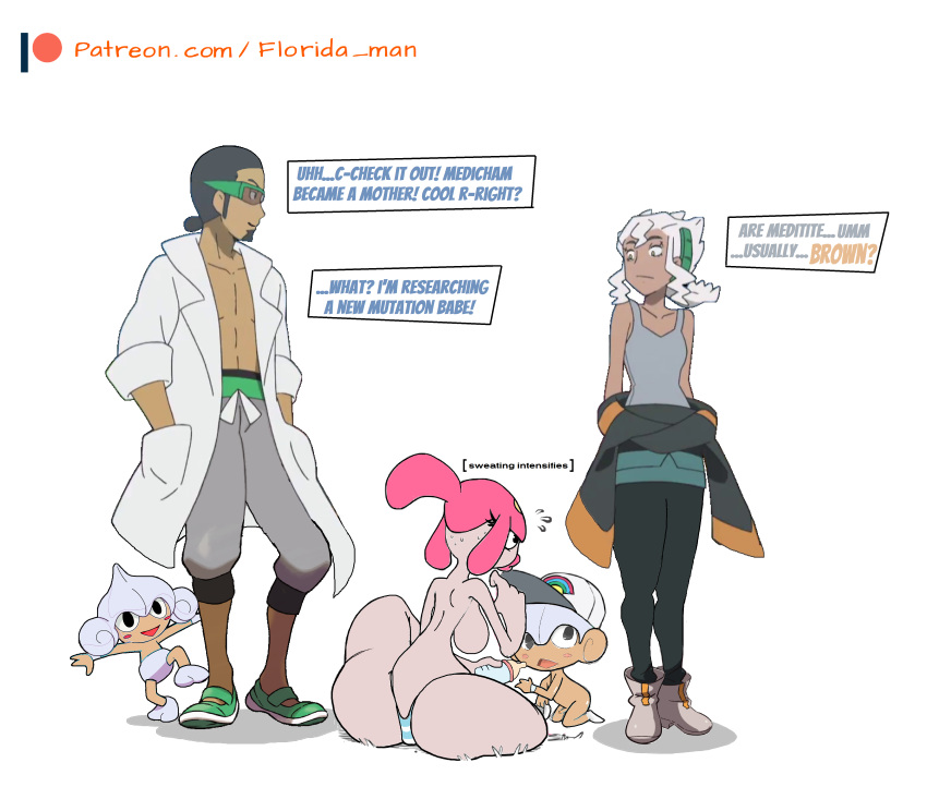 absurdres ass baby big breasts burnet_(pokemon) child dark_skin derivative_work gen_3_pokemon highres huge_ass huge_breasts kukui_(pokemon) large_breasts medicham mother_and_son pokemon pokemon_(game) self_upload thick_lips wide_hips