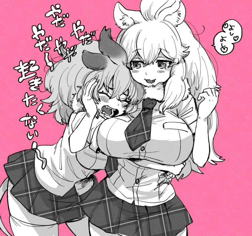 2girls animal_ears arm_around_back bangs bare_arms big_hair breast_pocket breasts cat_girl closed_eyes commentary cuddling eyebrows_visible_through_hair fangs fur_collar furrowed_eyebrows hair_between_eyes hand_on_another's_cheek hand_on_another's_face hands_up highres hug huge_breasts impossible_clothes impossible_shirt kemono_friends leaning_forward lion_(kemono_friends) lion_ears lion_girl lion_tail long_hair looking_at_another machiko_(kama425) microskirt multiple_girls necktie open_mouth pink_background pocket shirt short_sleeves simple_background skirt smile symbol_commentary tail tearing_up thighhighs translation_request white_lion_(kemono_friends) zettai_ryouiki