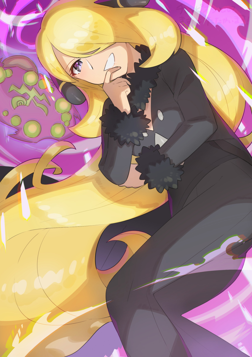 1girl absurdres black_coat black_pants blonde_hair coat commentary_request cynthia_(pokemon) eyelashes fur-trimmed_coat fur_collar fur_trim gen_4_pokemon grin hair_ornament hair_over_one_eye hand_on_own_elbow hand_up highres long_hair long_sleeves looking_at_viewer pants pokemon pokemon_(creature) pokemon_(game) pokemon_dppt shiny shiny_hair smile solo spiritomb taisa_(lovemokunae) very_long_hair