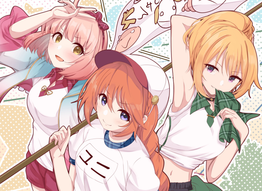 3girls :d akisaka_yamoka arm_up armpits bangs bare_shoulders baseball_cap black_shirt blonde_hair blue_jacket blush bow braid breasts brown_eyes brown_hair chieru_(princess_connect!) chloe_(princess_connect!) closed_mouth collared_shirt commentary_request eyebrows_visible_through_hair gym_shirt hair_between_eyes hair_bow hairband hat highres holding jacket long_hair long_sleeves midriff multiple_girls navel open_clothes open_jacket open_mouth parted_lips pink_hair plaid plaid_bow plaid_hairband ponytail princess_connect! princess_connect!_re:dive puffy_short_sleeves puffy_sleeves purple_eyes red_bow red_hairband red_shorts shirt short_shorts short_sleeves shorts sleeveless sleeveless_shirt small_breasts smile tied_shirt v-shaped_eyebrows very_long_hair white_headwear yuni_(princess_connect!)