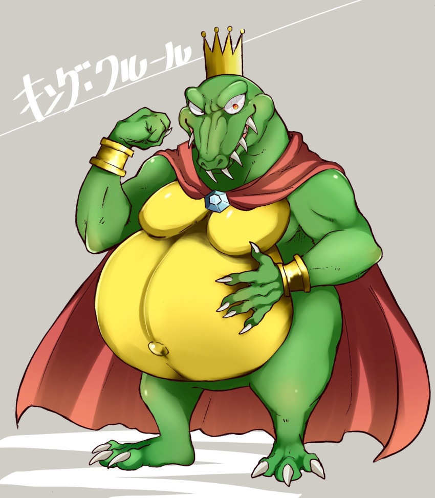 2019 3_toes 4_fingers anthro belly biceps big_belly biped bracelet character_name claws crocodile crocodilian crocodylid crown digital_media_(artwork) donkey_kong_(series) fangs feet finger_claws fingers fist flexing front_view full-length_portrait galette green_body green_scales grey_background hi_res japanese_text jewelry king king_k._rool kremling looking_at_viewer male musclegut muscular muscular_anthro muscular_male navel nintendo obese obese_anthro obese_male open_mouth open_smile outie_navel overweight overweight_anthro overweight_male pecs plantigrade portrait raised_arm reptile royalty scales scalie sharp_teeth simple_background smile solo standing teeth text toe_claws toes translated video_games white_claws