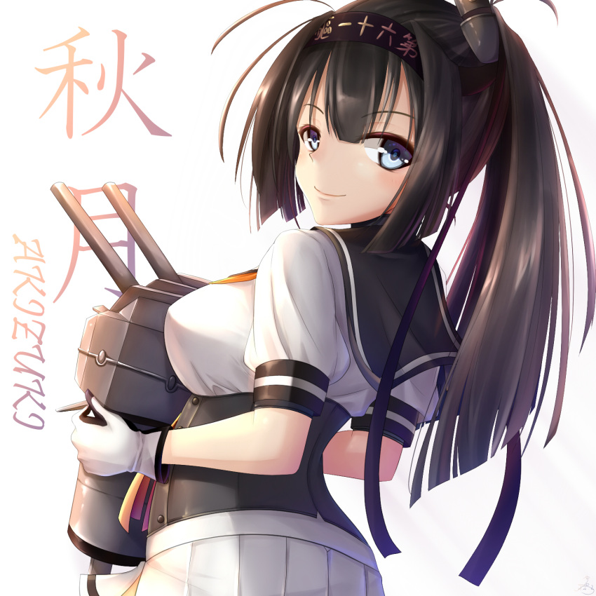 1girl ahoge akizuki_(kancolle) black_gloves black_hair black_headband blue_eyes breasts chou-10cm-hou-chan clothes_writing corset gloves hachimaki headband highres kantai_collection medium_breasts miniskirt multicolored multicolored_clothes multicolored_gloves neckerchief pleated_skirt ponytail school_uniform seiya_(iiseven) serafuku short_sleeves skirt solo upper_body white_gloves white_skirt