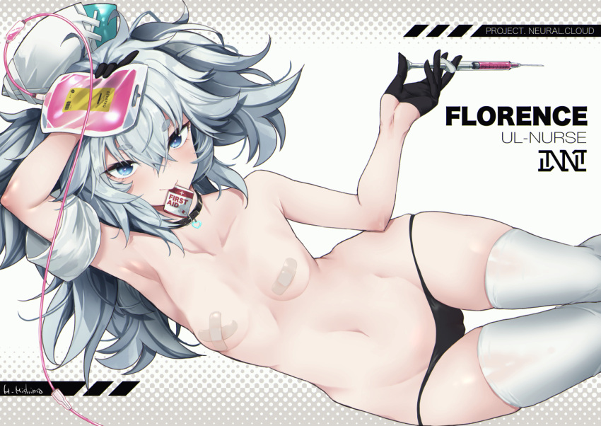 1girl armpits bandaid bandaids_on_nipples bangs black_choker black_gloves black_panties blue_eyes breasts cameltoe choker eyebrows_visible_through_hair girls_frontline girls_frontline_neural_cloud gloves hair_between_eyes half_gloves holding holding_syringe intravenous_drip looking_at_viewer medium_breasts mishima_hiroji mouth_hold navel pa-15_(girls_frontline) panties pasties short_eyebrows silver_hair skindentation solo syringe thick_eyebrows thighhighs twintails underwear white_legwear