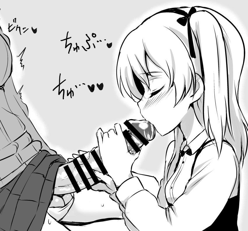 2girls absurdres bangs bar_censor blush bow bowtie censored collared_shirt ear_blush erection fellatio from_side futa_with_female futanari girls_und_panzer greyscale guhanshounen hair_ribbon handjob highres long_hair monochrome multiple_girls one_side_up oral penis penis_kiss ribbon shimada_arisu shirt simple_background skirt solo_focus testicles two-handed_handjob