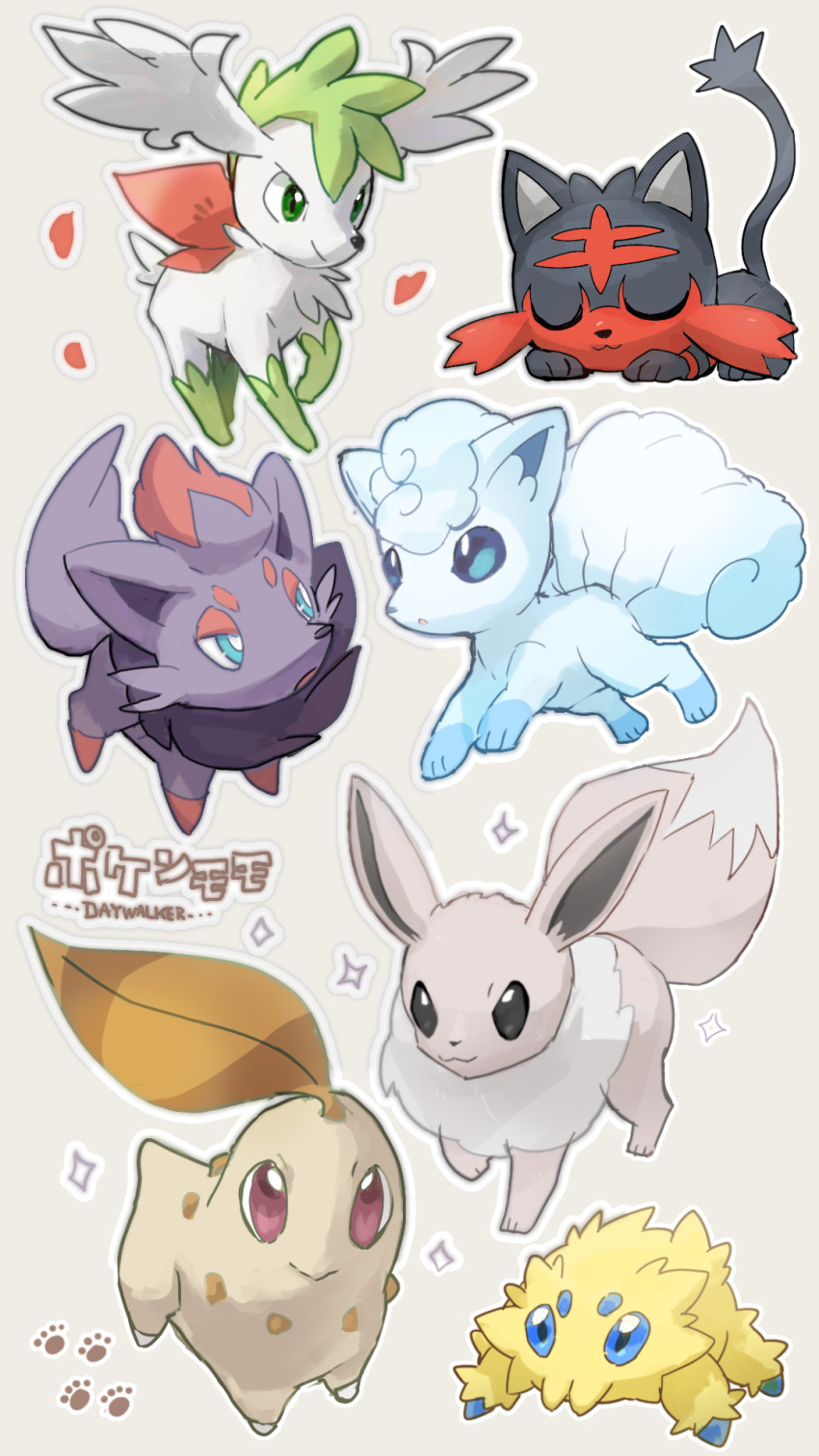 :&gt; :3 alolan_form alolan_vulpix alternate_color animal_focus bangs beige_background black_eyes blank_eyes blue_eyes blue_hair character_cutout chikorita closed_eyes closed_mouth day_walker1117 eevee extra_eyes full_body gen_1_pokemon gen_2_pokemon gen_4_pokemon gen_5_pokemon gen_7_pokemon green_eyes green_hair half-closed_eyes happy head_wings heart highres joltik jumping leaf legendary_pokemon litten looking_at_viewer lying mythical_pokemon no_humans on_stomach open_mouth outline paw_print pokemon pokemon_(creature) red_eyes red_hair shaymin shaymin_(sky) shiny_pokemon short_hair simple_background sleeping smile sparkle standing translation_request white_outline zorua