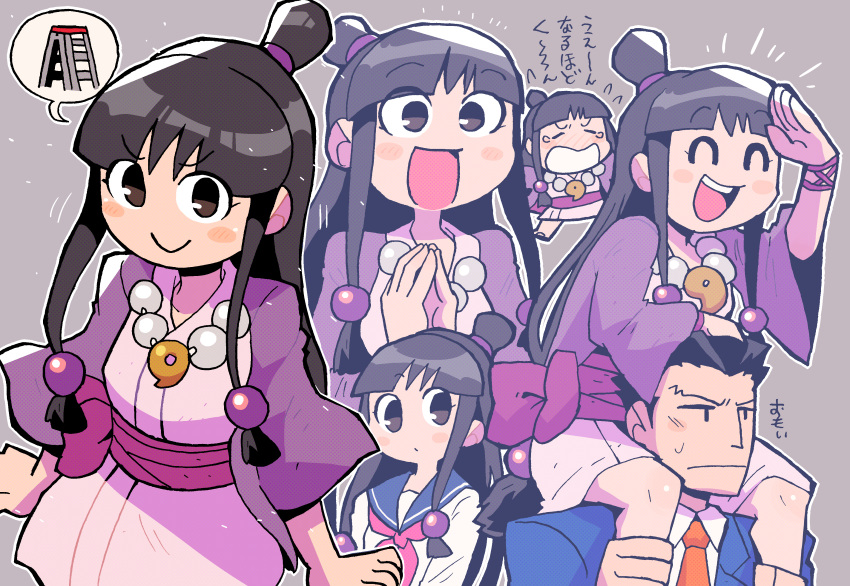 1boy 1girl absurdres ayasato_mayoi beads black_hair blue_suit dress frown gyakuten_saiban highres japanese_clothes kimono ladder naruhodou_ryuuichi prayer_beads purple_kimono rariatto_(ganguri) sailor_dress sidelocks smile speech_bubble