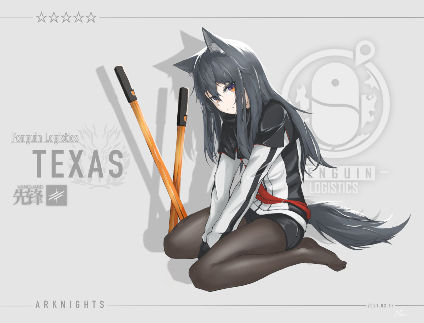 1girl animal_ear_fluff animal_ears arknights bangs black_hair black_legwear black_shorts brown_eyes character_name commentary_request copyright_name dated drop_shadow gaoqiaoyuyin_takahashi grey_background hair_between_eyes highres jacket long_hair long_sleeves looking_at_viewer no_shoes pantyhose penguin_logistics_logo planted_sword planted_weapon short_shorts shorts simple_background siracusa_logo sitting solo star_(symbol) sword tail texas_(arknights) thighs wariza weapon white_jacket wolf_ears wolf_tail