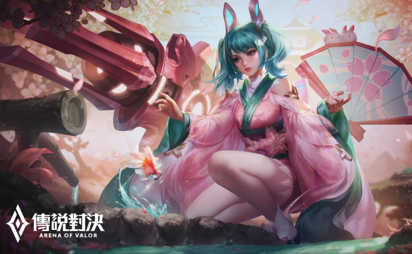 1girl aqua_eyes aqua_hair arena_of_valor character_request closed_mouth clothing_request commentary commentary_request dress ears_visible_through_hair english_text fan fish flower frown goldfish highres japanese_clothes kimono outdoors pink_dress shishi_odoshi shoes short_kimono shrine sky sparkle tagme telescope_goldfish tree water y_xun