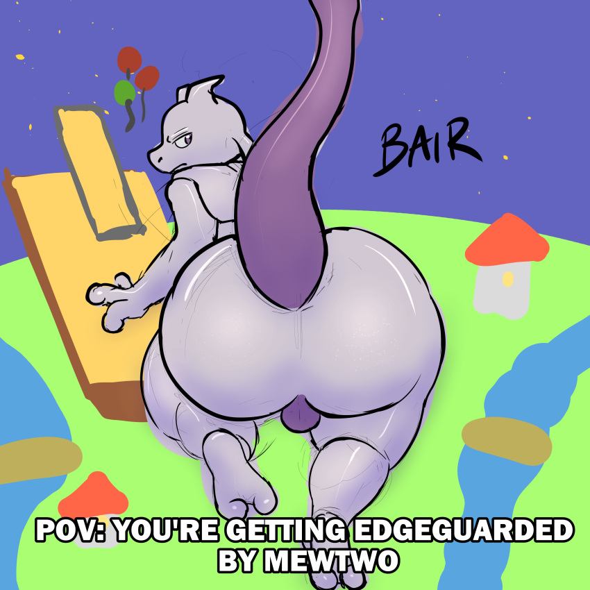 absurd_res anthro balls butt cocoronut english_text first_person_view genitals hi_res humor legendary_pok&eacute;mon male mewtwo nintendo pok&eacute;mon pok&eacute;mon_(species) rear_view solo super_smash_bros. text video_games