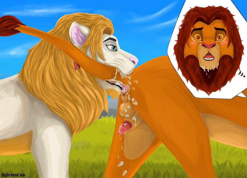 adult anus bite butt dapperhart digital_media_(artwork) disney duo felid feral genitals greenlion hi_res invalid_tag king lion male male/male mammal mane morning pantherine penis royalty simba the_lion_king