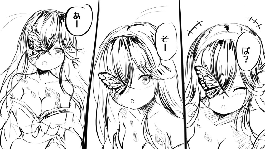 +++ 1girl :o animal bangs bare_shoulders blush breasts bug butterfly cleavage closed_eyes collarbone eyebrows_visible_through_hair facing_viewer greyscale hair_over_one_eye highres insect long_hair looking_at_viewer medium_breasts monochrome off_shoulder original parted_lips translation_request very_long_hair white_background yuku_(kiollion)